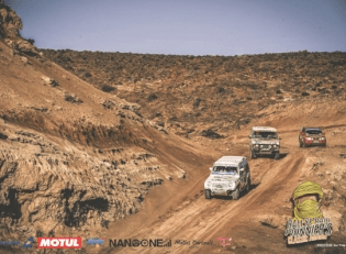 4x4 Rally - Rally Raid Pionnier's 2018
