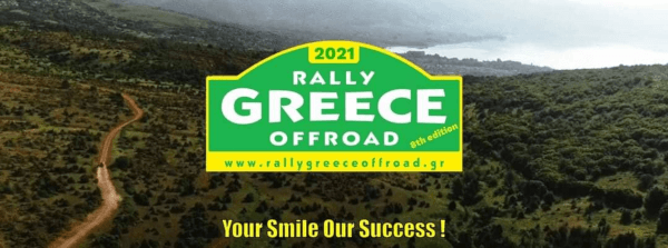 rallye 4x4 - Rally Greece Offroad 2021