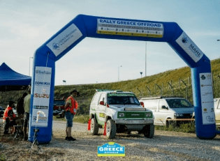 rally 4x4 - Rally Greece Offroad 2022