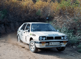  4x4 Competition - Off Road Classic Cup 2022