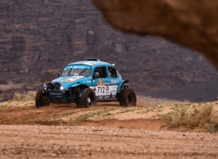 Dakar Classic   Blog