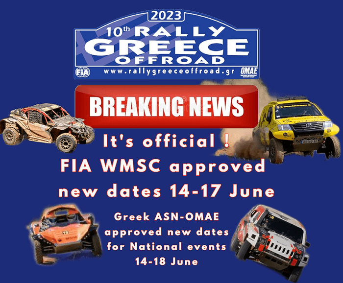 Rally 4x4  - Rally Greece Offroad 2023