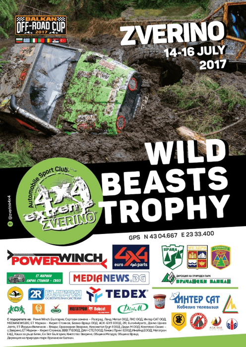 compétition 4x4 - Wild Beasts Trophy 2017