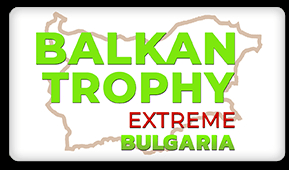 Vignette de l'article : Balkan Trophy 2020 - ANNULÉ