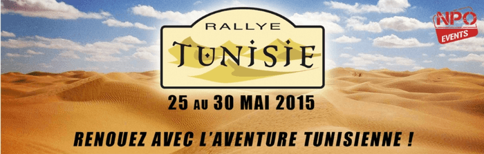 Vignette de l'article : Rallye de Tunisie