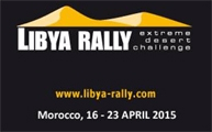 Vignette de l'article : Libya Rally 2015