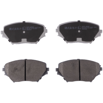 Brake pads