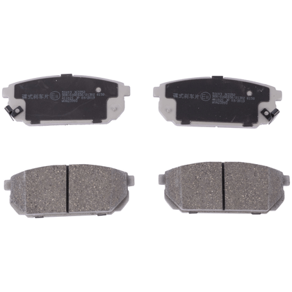 Brake pads