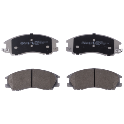 Brake pads