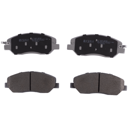 Brake pads