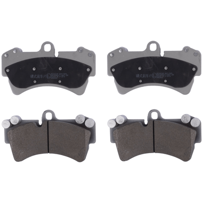 Brake pads