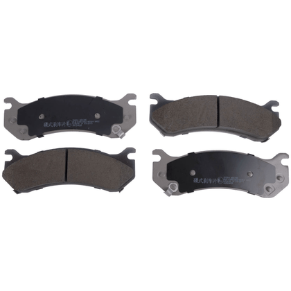 Brake pads