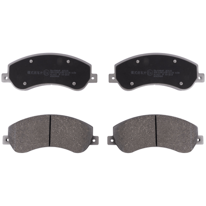 Brake pads