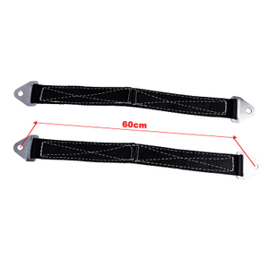 Suspension limiting straps - 60cm (pair)
