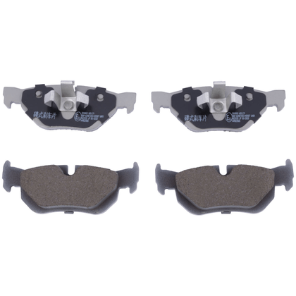 Brake pads