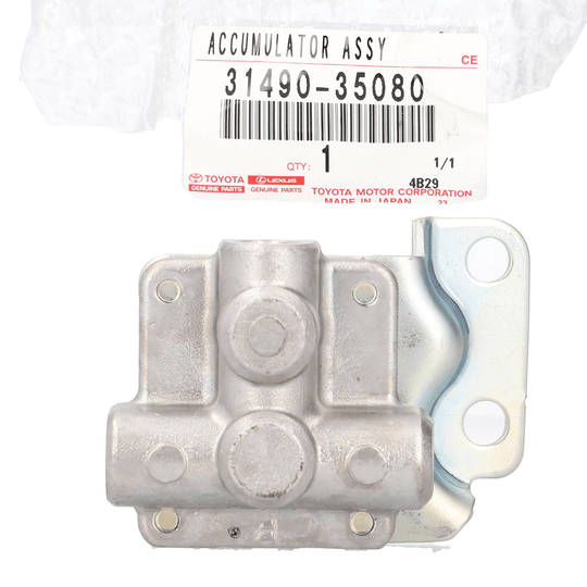 在庫処分 激安 食品 Hydraulic accumulator -Ref:EDP1003 Damper - その他