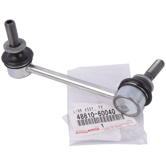 Stabilizer link (sway bar)