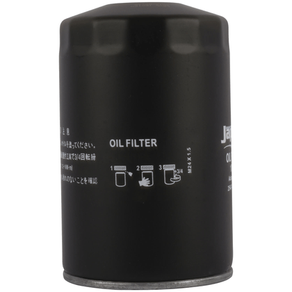 Filter - engine oil
