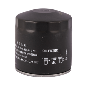 Filter - engine oil