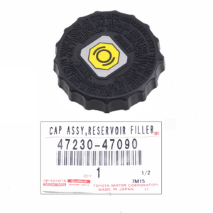 Brake Master cylinder - reservoir cap