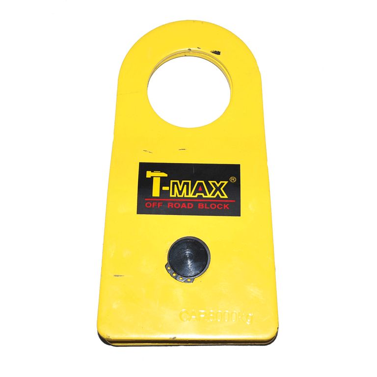 T-MAX Snatch block pulley 8T