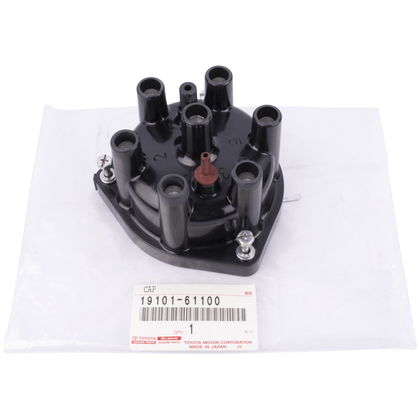 Ignition - distributor cap