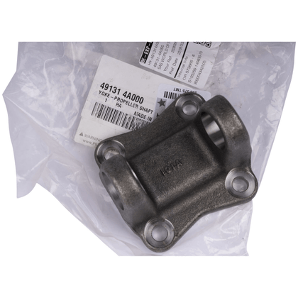 Propshaft - flanged yoke