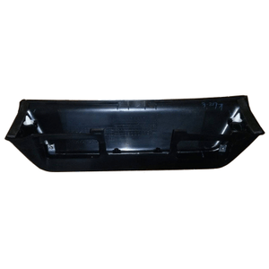 Tail gate - Trunk - Back door - Handle