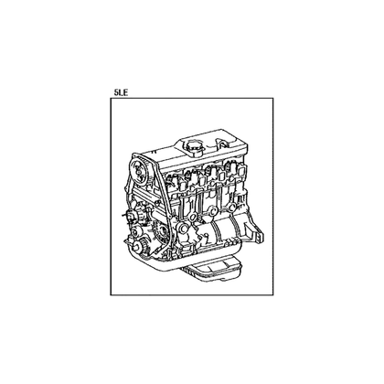 Engine (assy)