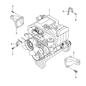 Engine - mount cover